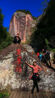 寨下大峡谷 景点图 412_16