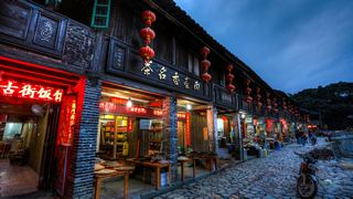云水谣古镇 景点图 413_18