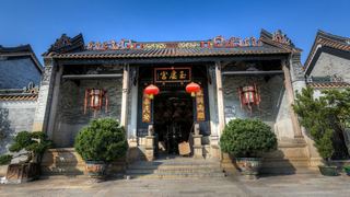沙湾古镇 景点图 419_16
