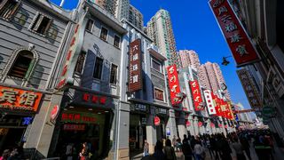 上下九步行街 景点图 420_12