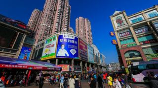 上下九步行街 景点图 420_16