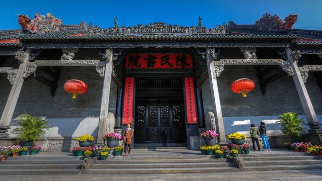 陈家祠堂（陈氏书院）