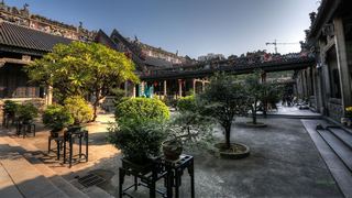 陈家祠堂（陈氏书院） 景点图 423_12
