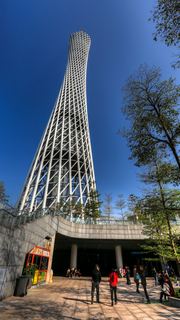 广州塔摩天轮 景点图 424_4