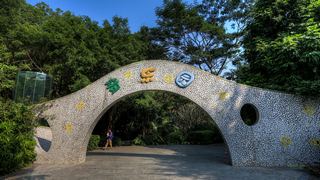 深圳国际园林花卉博览园 景点图 428_12