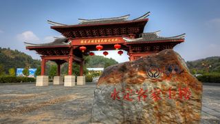 客家土楼民俗文化村洪坑土楼 景点图 431_7