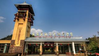 客家土楼民俗文化村洪坑土楼 景点图 431_14