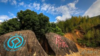 初溪土楼群 景点图 432_5