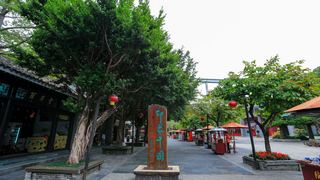 中国民俗文化村 景点图 433_17