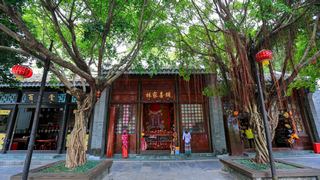 中国民俗文化村 景点图 433_18