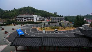 太姥山 景点图 434_7