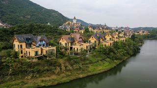 华侨城茶溪谷 景点图 435_4