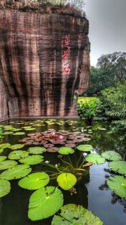 莲花山风景区 景点图 437_2