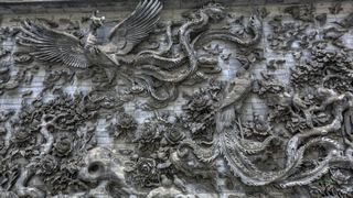宝墨园 景点图 439_12