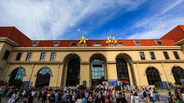 青岛火车站