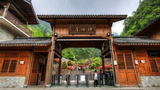 神仙居 景点图 445_2