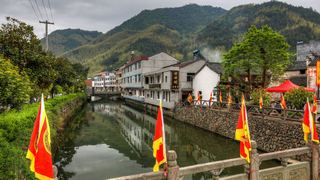 磐安县榉溪村 景点图 446_2