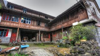 磐安县榉溪村 景点图 446_15