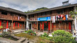 磐安县榉溪村 景点图 446_16