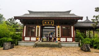 五龙潭 景点图 45_13