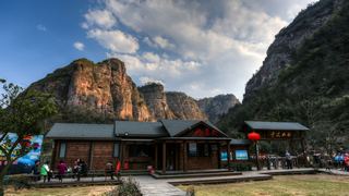 天姥山十九峰风景区 景点图 458_3