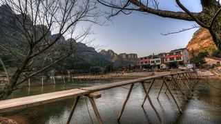 天姥山十九峰风景区 景点图 458_4