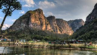 天姥山十九峰风景区 景点图 458_7