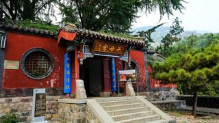 十八盘  云步桥 中天门 斗母宫 红门 泰山 景点图 46_2