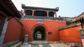 十八盘  云步桥 中天门 斗母宫 红门 泰山 景点图 46_4