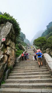 十八盘  云步桥 中天门 斗母宫 红门 泰山 景点图 46_8