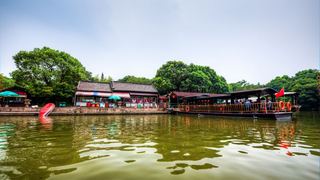 鉴湖风景区 景点图 468_8