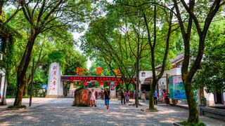柯岩风景区 景点图 469_4