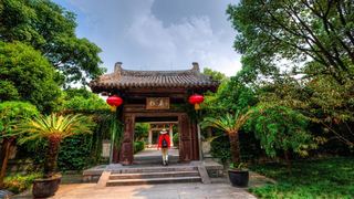 柯岩风景区 景点图 469_6