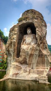 柯岩风景区 景点图 469_9