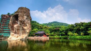 柯岩风景区 景点图 469_15