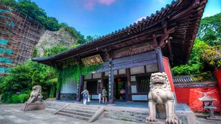 柯岩风景区 景点图 469_16