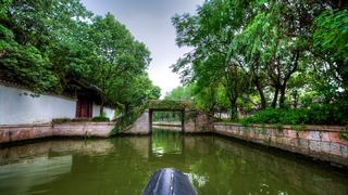 鲁镇景区 景点图 470_2