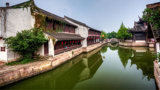 鲁镇景区 景点图 470_8