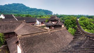 鲁镇景区 景点图 470_11