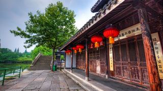 鲁镇景区 景点图 470_20