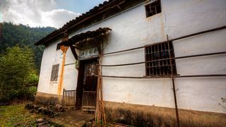 九华乡周公山村 景点图 476_20