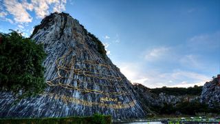 七珍佛山释迦牟尼佛雕像 景点图 480_10