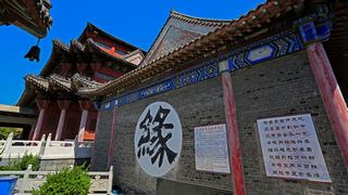 蓬莱观音苑 景点图 50_2