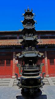 蓬莱观音苑 景点图 50_4