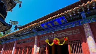 蓬莱观音苑 景点图 50_5