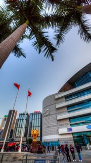 香港会议展览中心 景点图 508_5