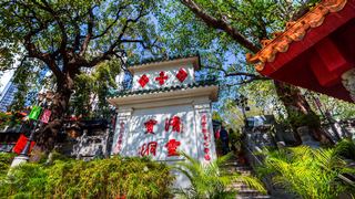 黄大仙祠 景点图 516_4