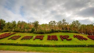 南山寺、海上观音 景点图 522_13