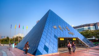 深圳世界之窗2017 景点图 526_3