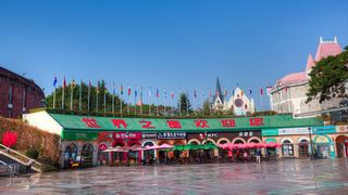 深圳世界之窗2017 景点图 526_5